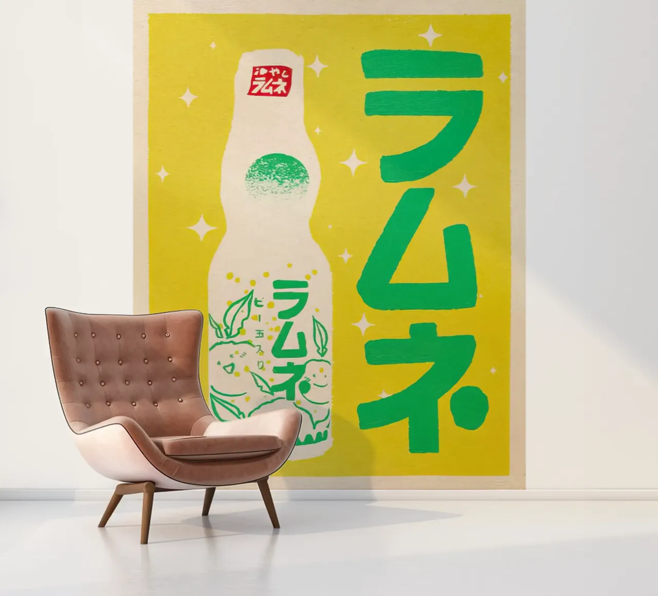 Ramune Yuzu Lemonade photo wallpaper by Jam shop