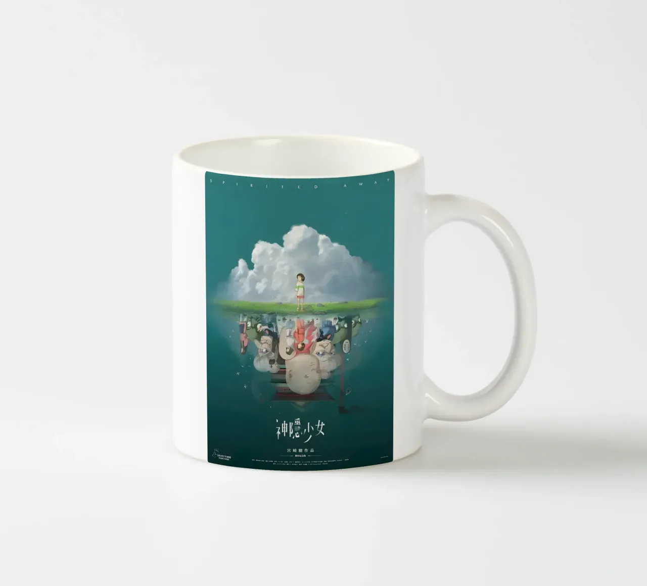 Giappone Anime Spirited Trending tazza in ceramica da OTAKUDESU