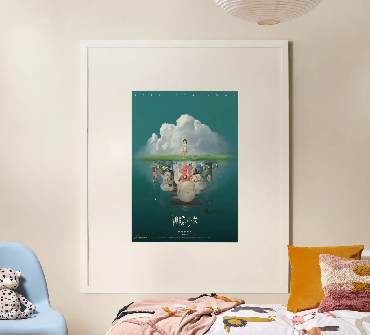 Giappone Anime Spirited Trending poster con telaio in legno da OTAKUDESU