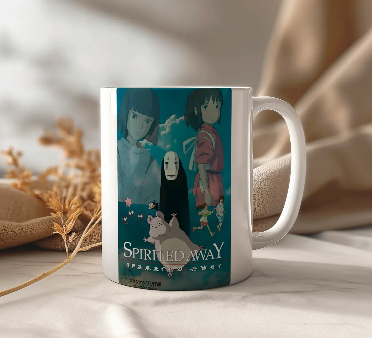 Anime Spirited 2001 japanese ceramic mug by OTAKUDESU