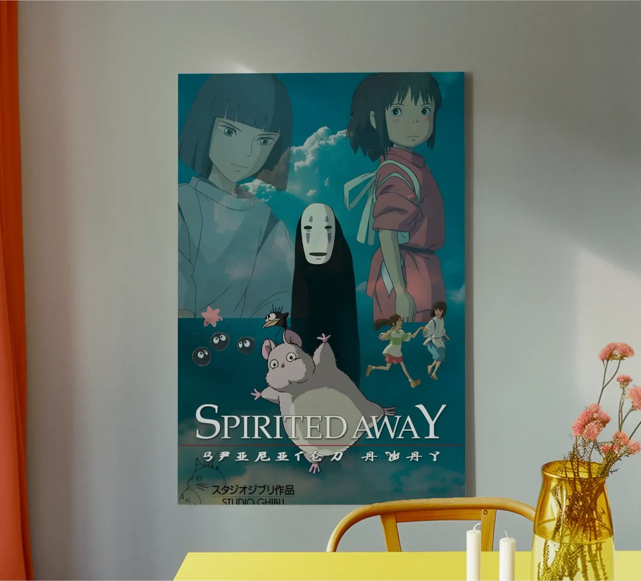 Anime Spirited 2001 giapponese tela con Cornice a cassetta da OTAKUDESU