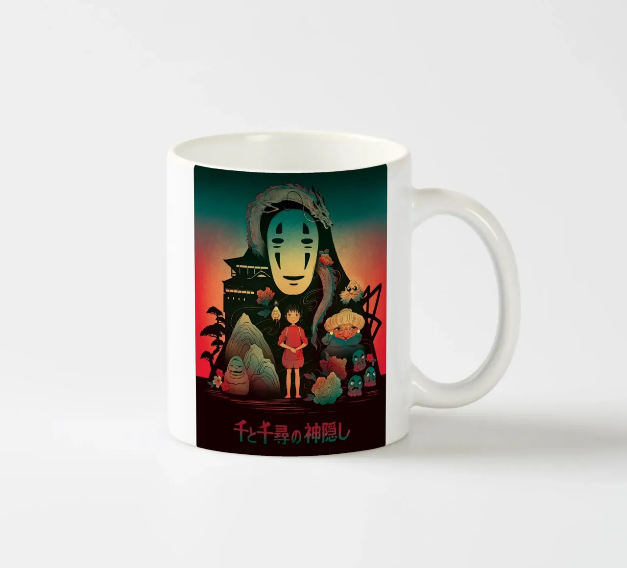 Vintage Anime Spirited 2001 ceramic mug by OTAKUDESU