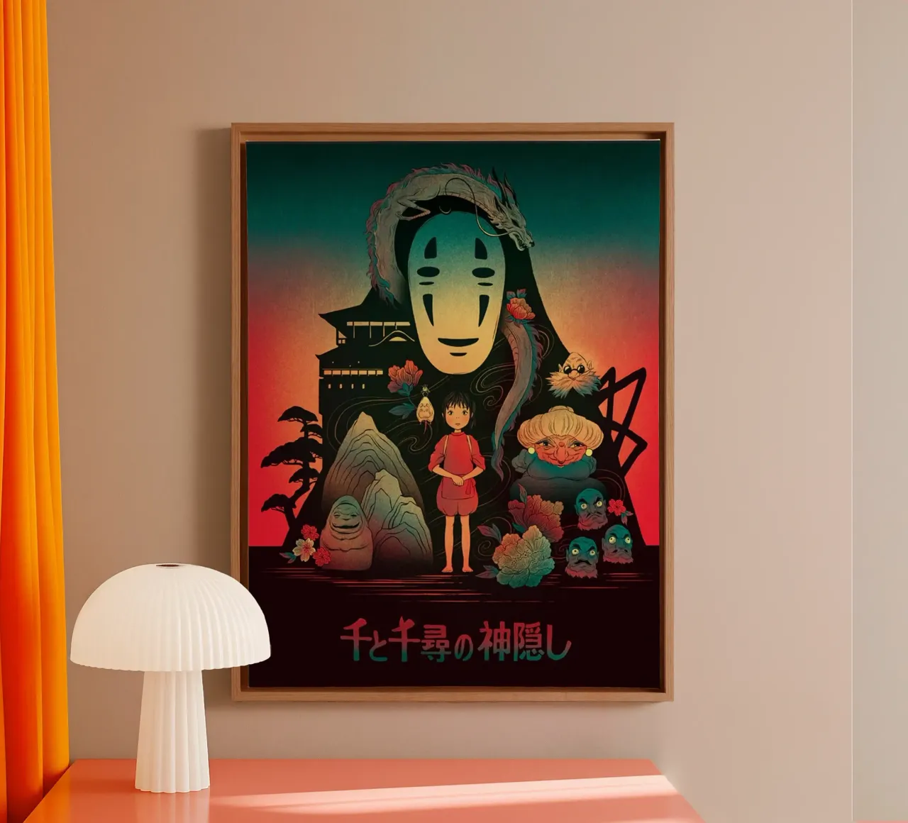 Anime vintage Spirited 2001 tela con Cornice a cassetta da OTAKUDESU