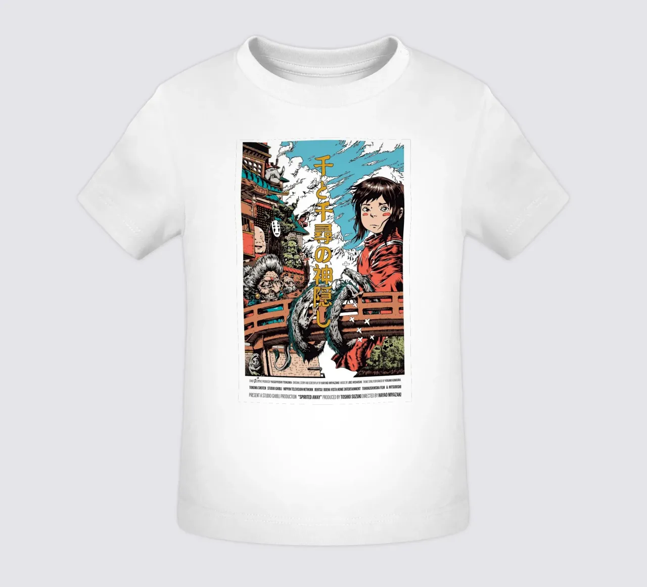Giappone Anime Spirited maglietta neonato da OTAKUDESU