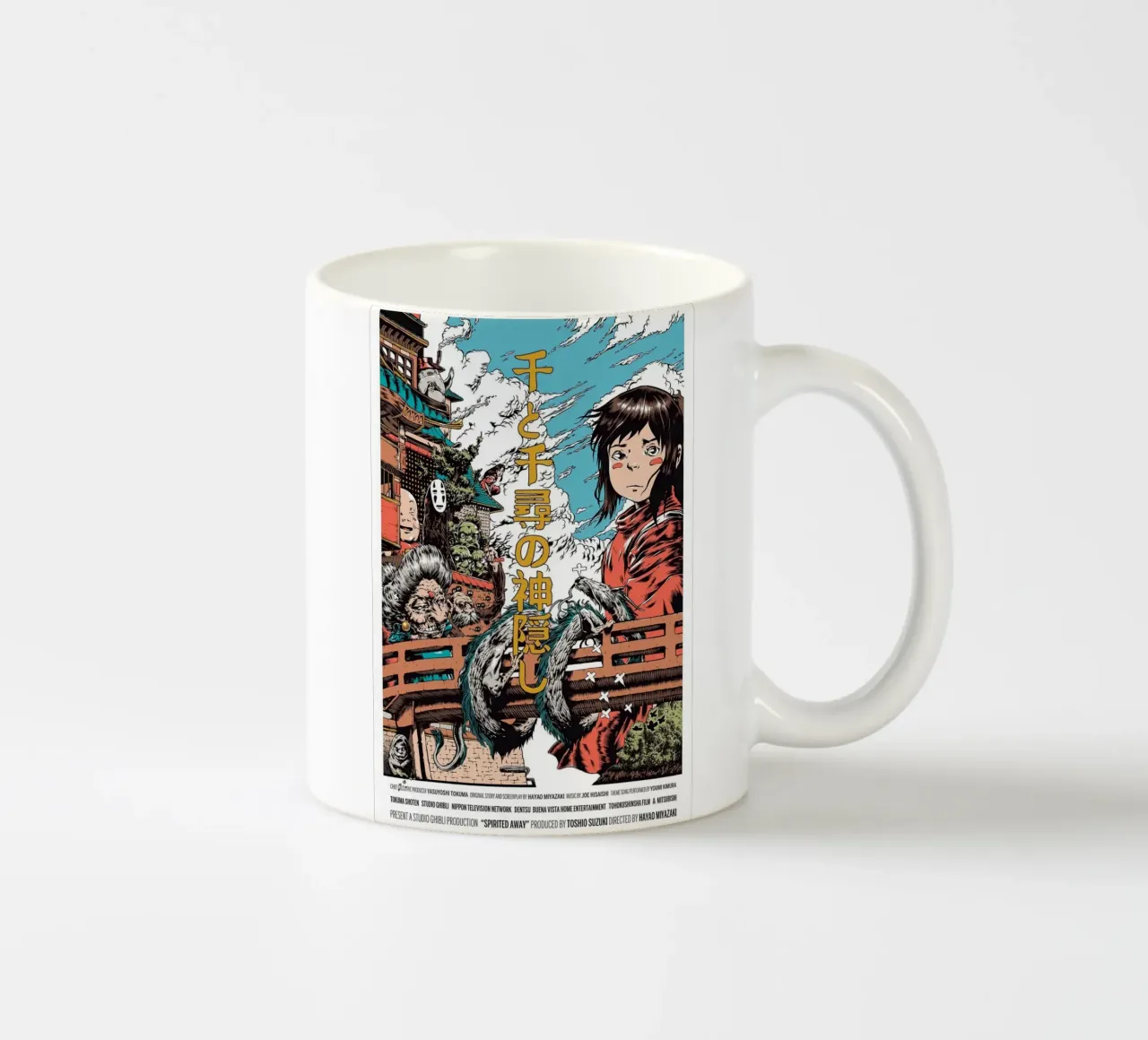 Giappone Anime Spirited tazza in ceramica da OTAKUDESU