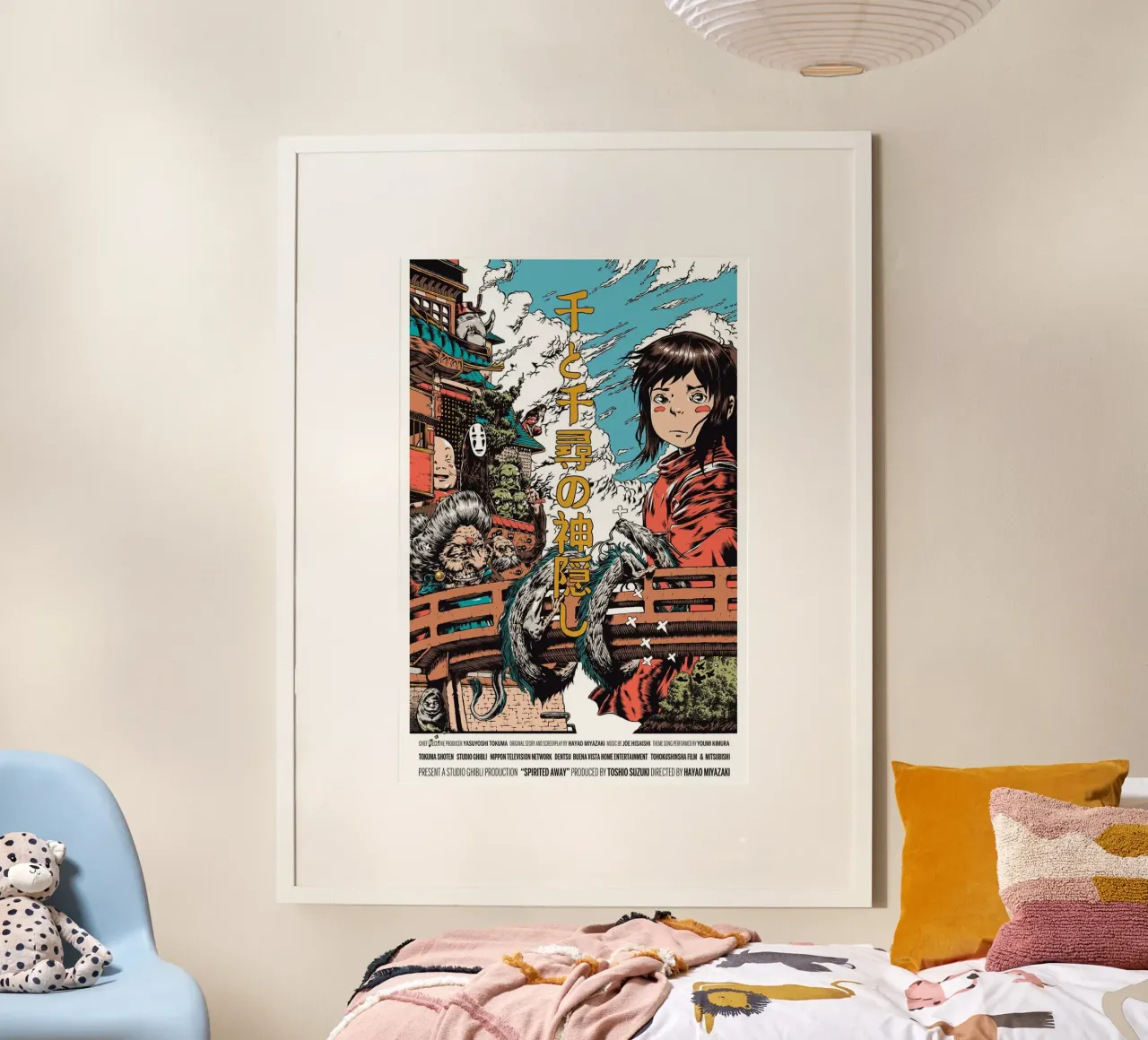 Giappone Anime Spirited poster con telaio in legno da OTAKUDESU