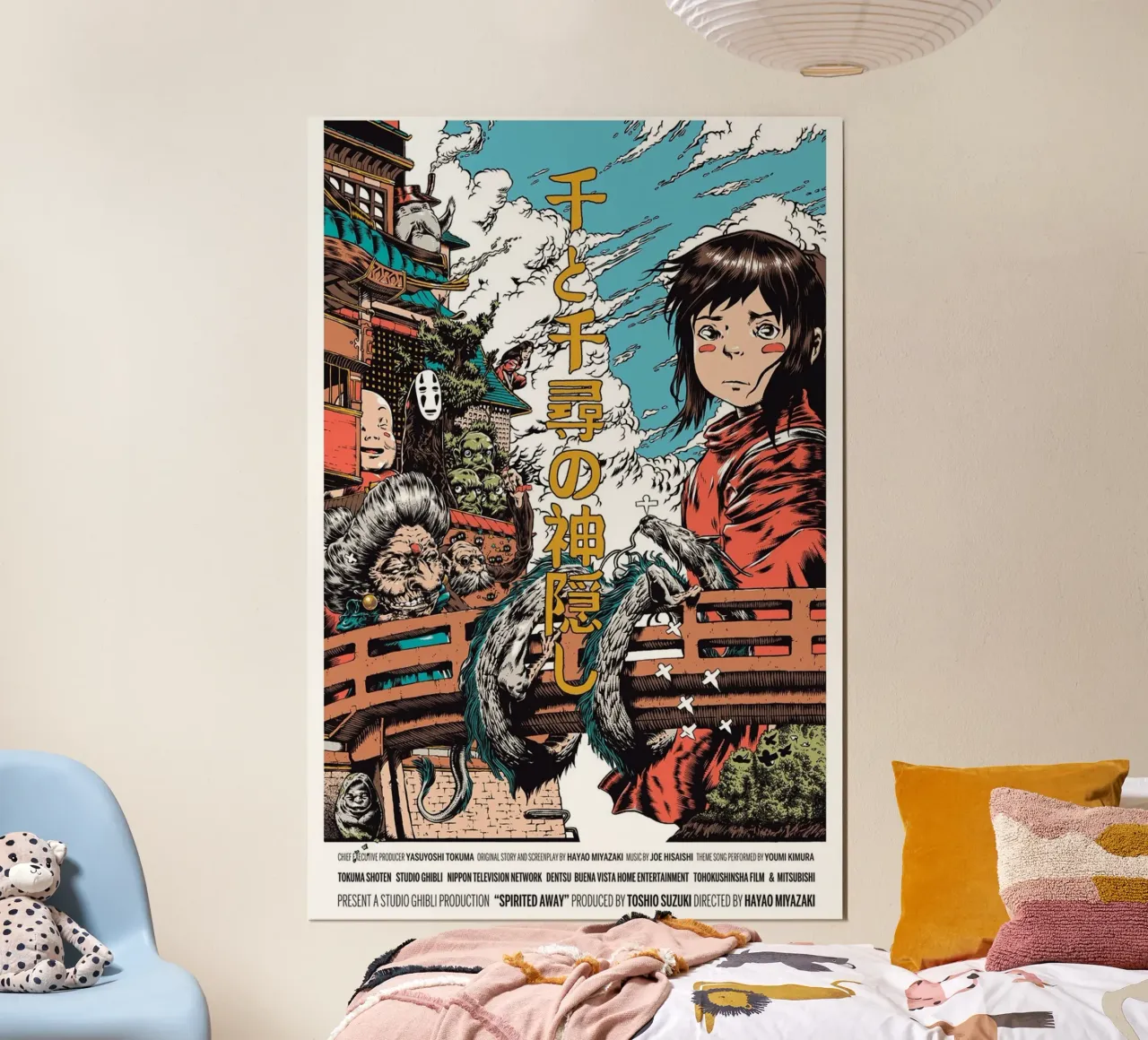 Giappone Anime Spirited poster con telaio in legno da OTAKUDESU