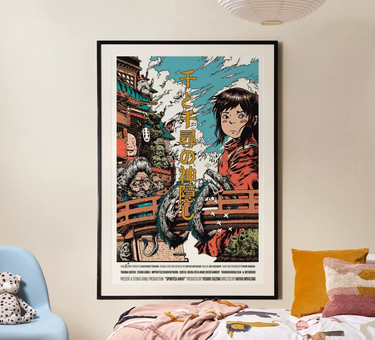Giappone Anime Spirited poster con telaio in legno da OTAKUDESU