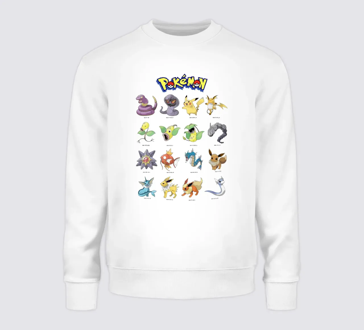 Pokemon – Gotta Catch Em All felpa da NextPixel