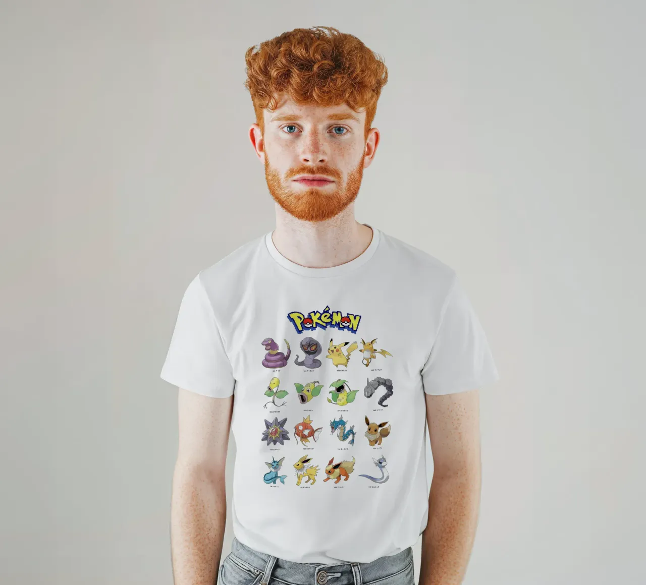 Pokemon – Gotta Catch Em All t-shirt da NextPixel