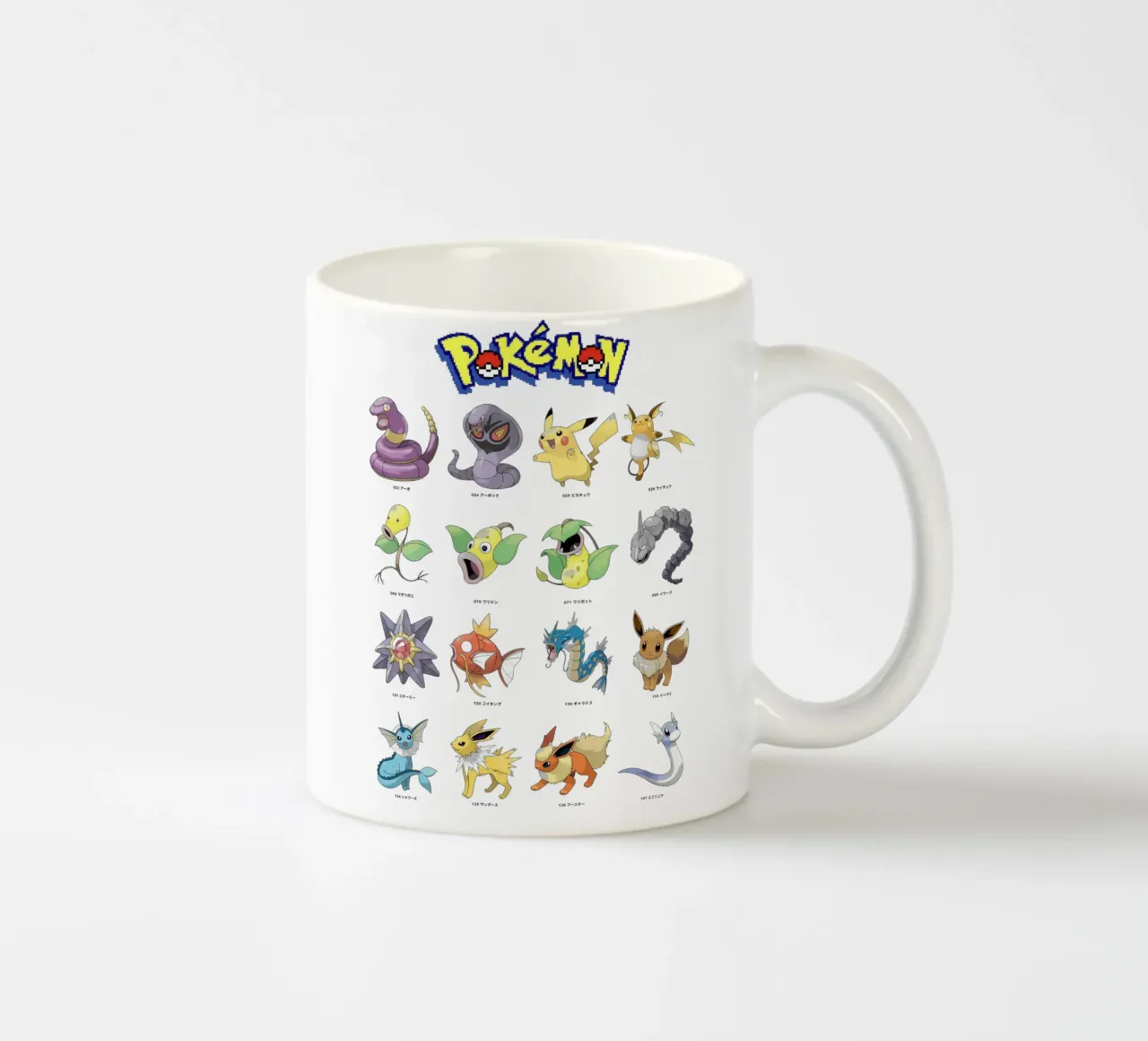Pokemon – Gotta Catch Em All tazza in ceramica da NextPixel