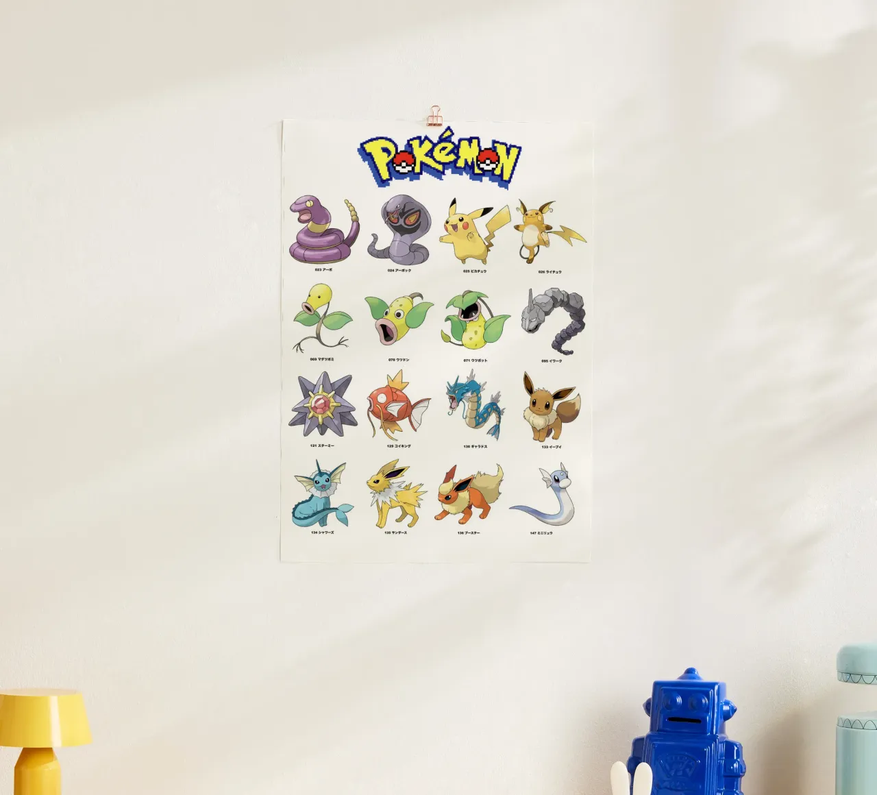 Pokemon – Gotta Catch Em All carta hahnemühle da NextPixel