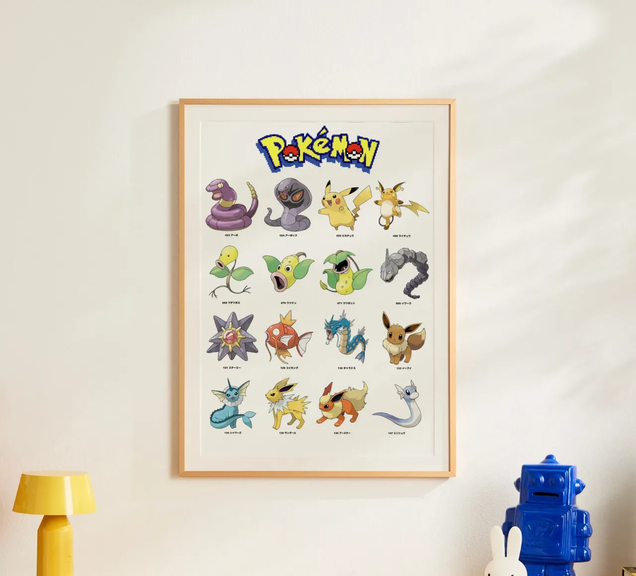 Pokemon – Gotta Catch Em All carta hahnemühle da NextPixel