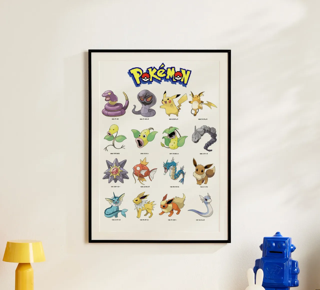 Pokemon – Gotta Catch Em All carta hahnemühle da NextPixel