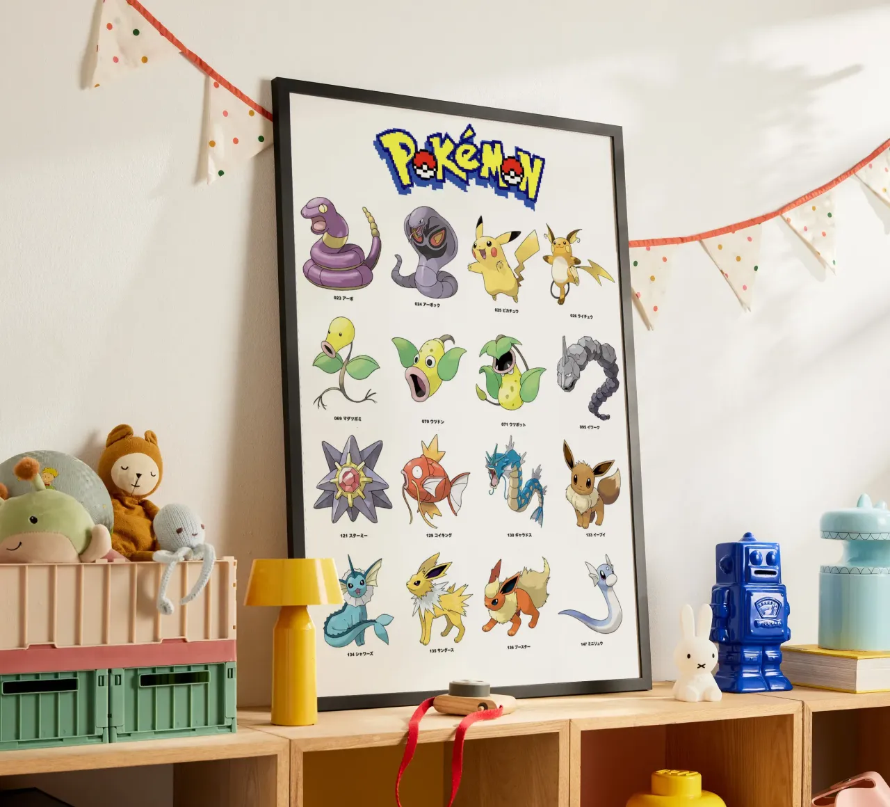 Pokemon – Gotta Catch Em All carta hahnemühle da NextPixel