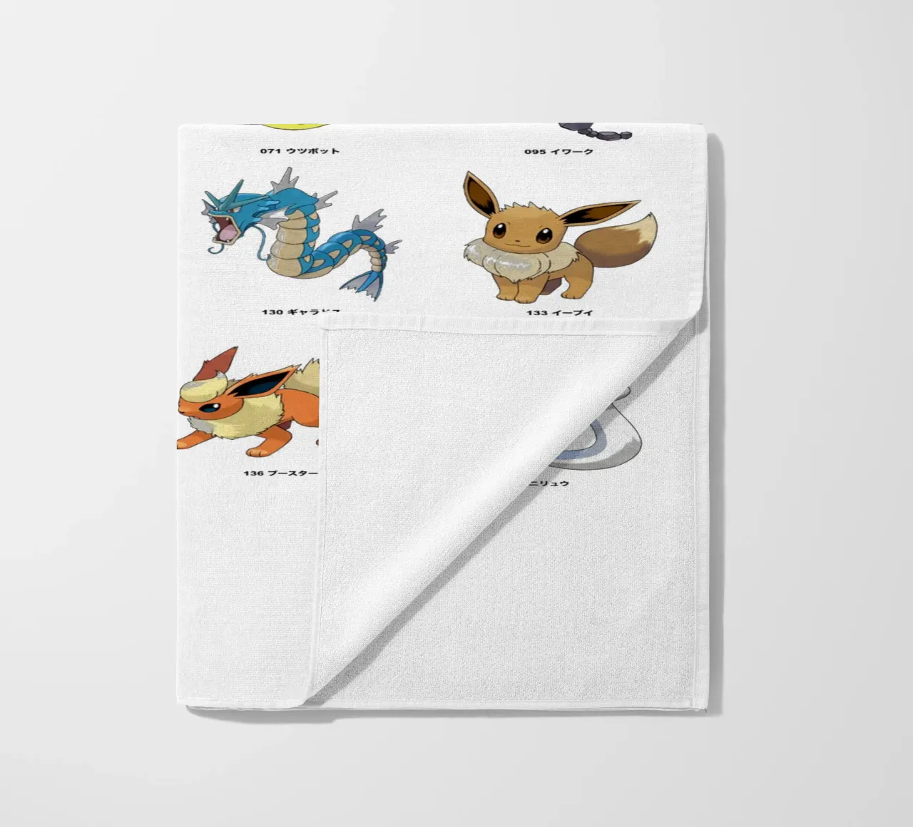 Pokemon – Gotta Catch Em All telo mare da NextPixel