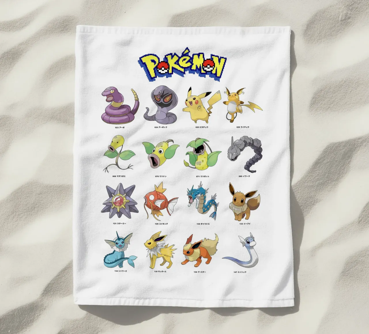Pokemon – Gotta Catch Em All telo mare da NextPixel