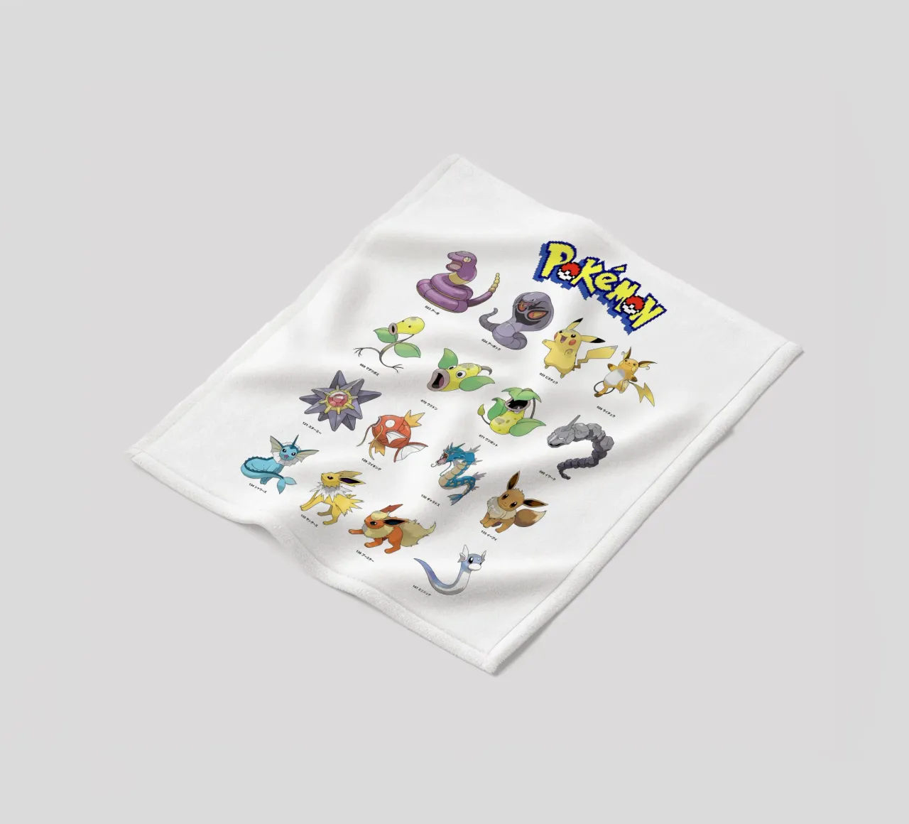 Pokemon – Gotta Catch Em All coperta in pile da NextPixel
