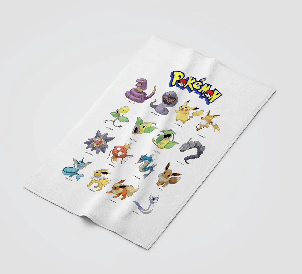 Pokemon – Gotta Catch Em All coperta in pile da NextPixel