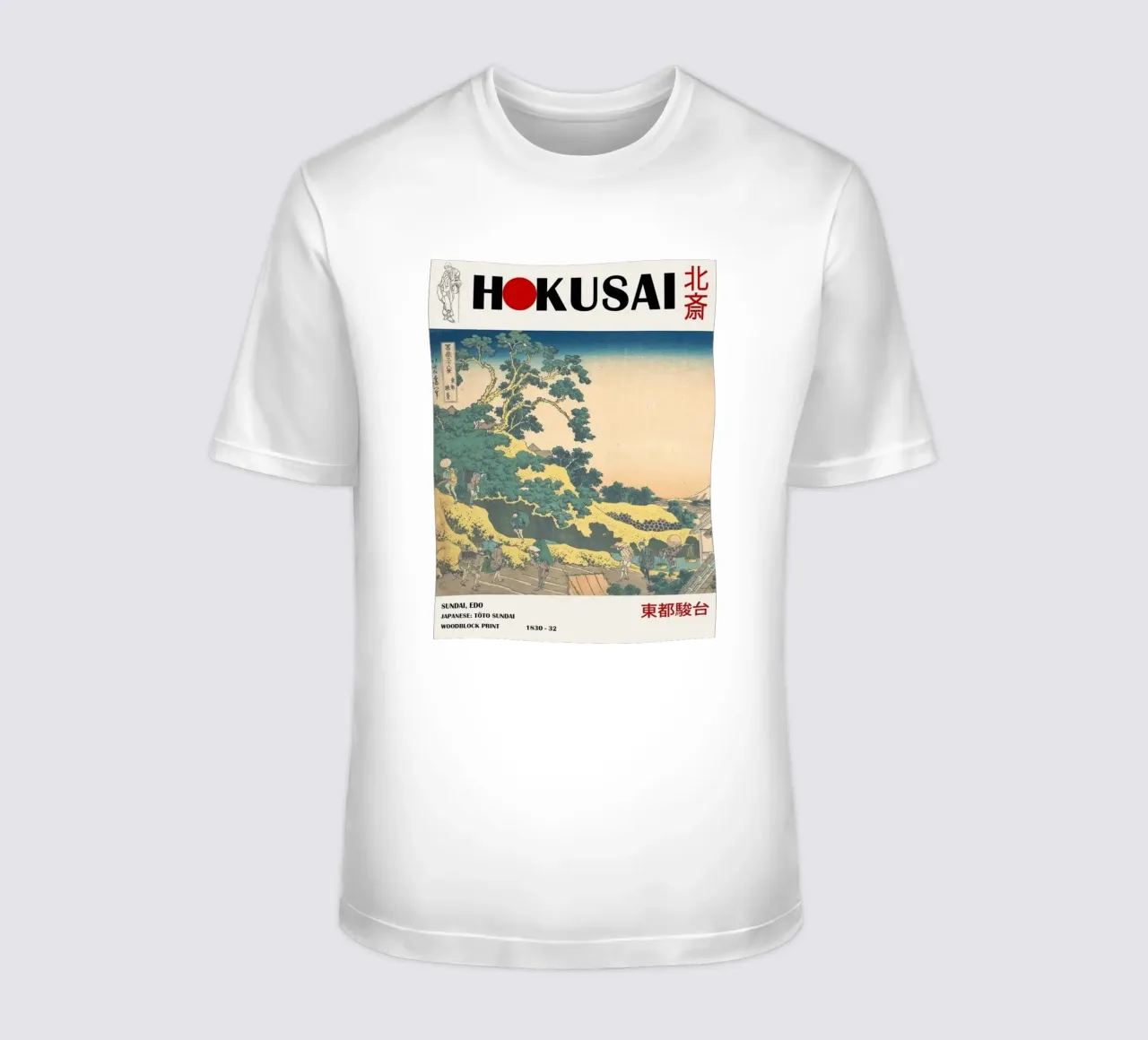 architettura pedonale nel cielo nuvoloso hokusai t-shirt da ungker store