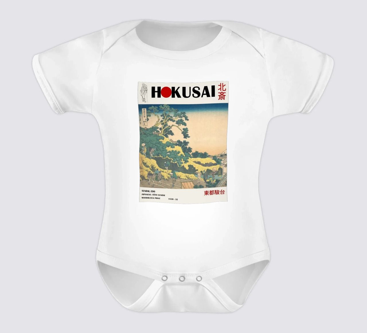 pedestrian architecture in cloudy sky hokusai short-sleeve baby romper by ungker store