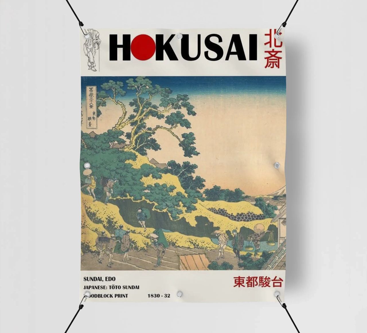 architecture piétonne dans un ciel nuageux hokusai bâche pvc de ungker store