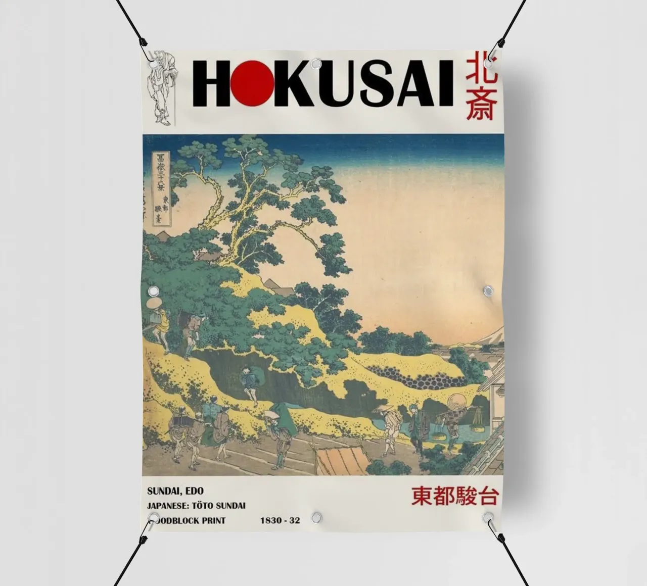 architettura pedonale nel cielo nuvoloso hokusai telo in pvc da ungker store