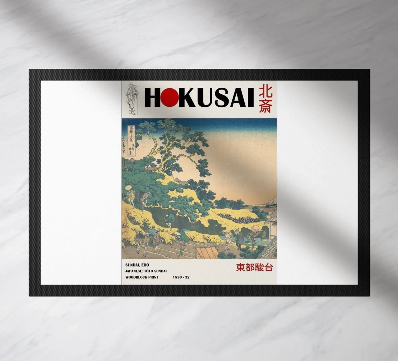 pedestrian architecture in cloudy sky hokusai doormat by ungker store
