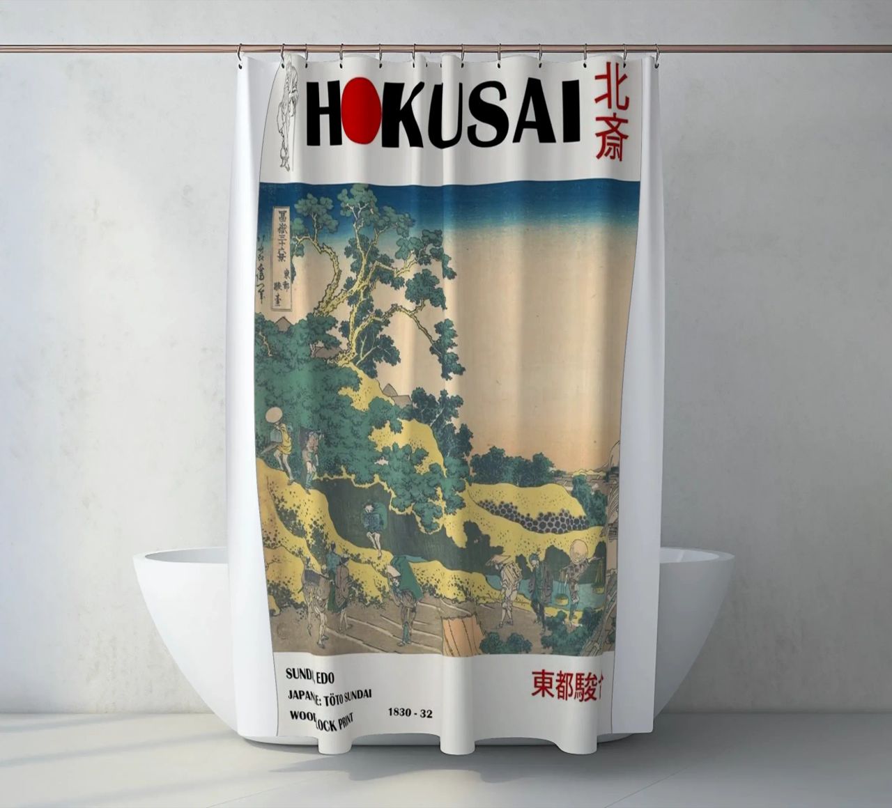pedestrian architecture in cloudy sky hokusai shower curtain by ungker store