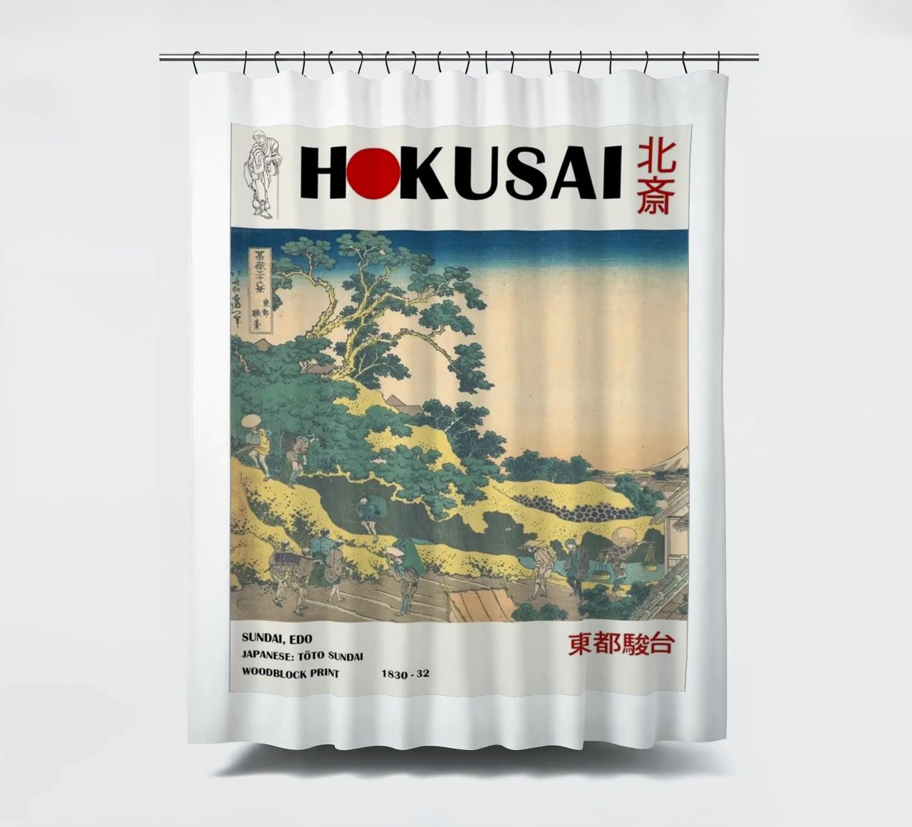pedestrian architecture in cloudy sky hokusai shower curtain by ungker store