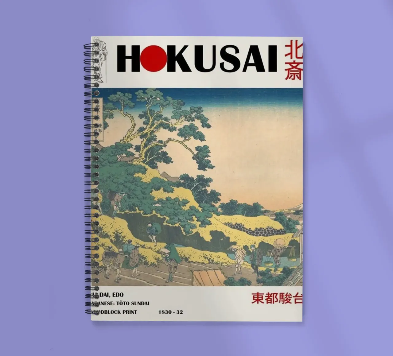 fußgängerarchitektur im wolkenhimmel hokusai Ringbuch von ungker store