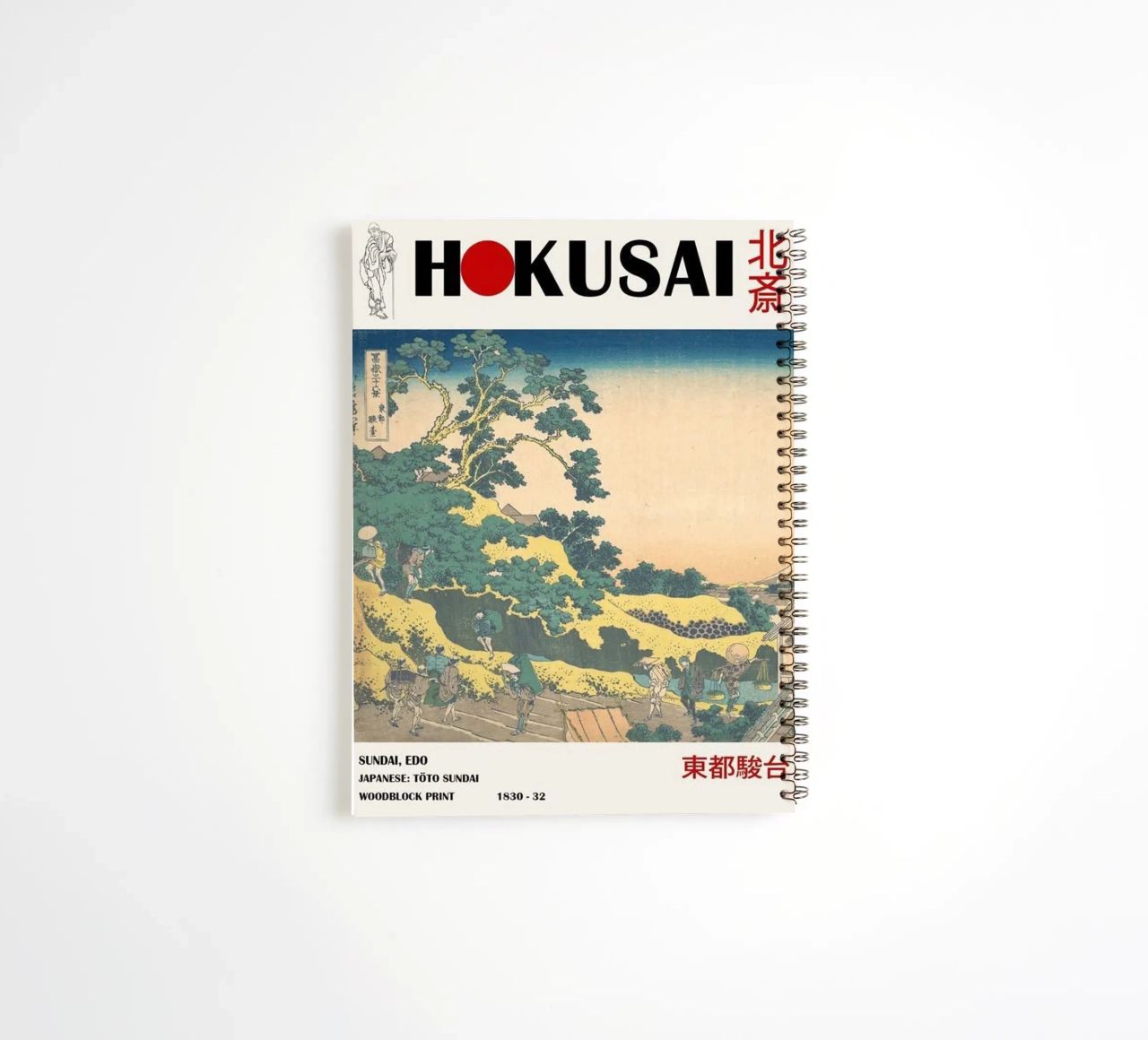 pedestrian architecture in cloudy sky hokusai spiral notebook by ungker store