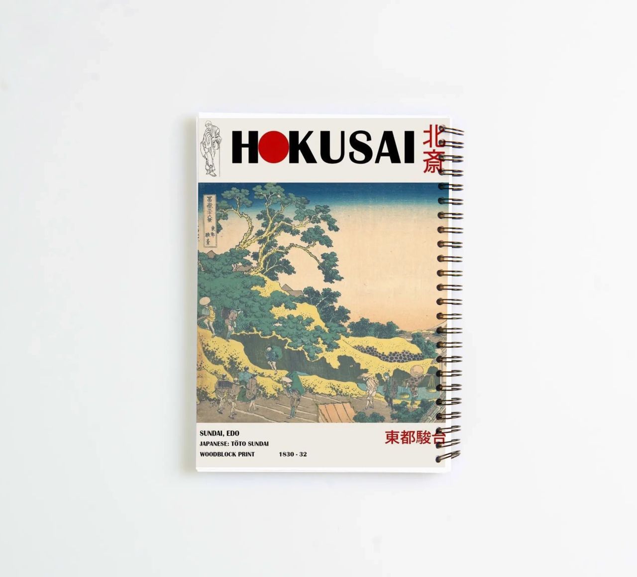 pedestrian architecture in cloudy sky hokusai spiral notebook by ungker store
