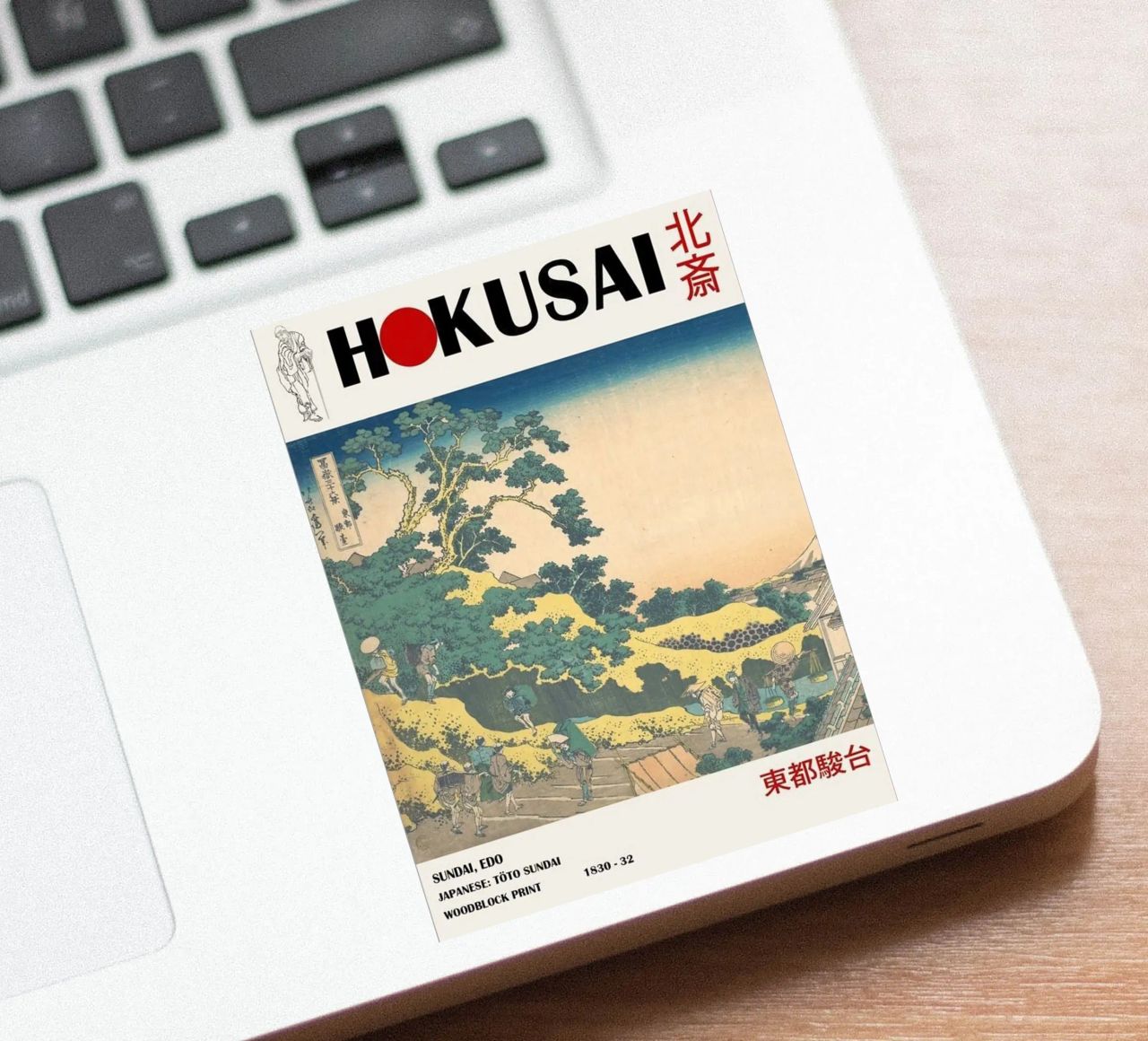 pedestrian architecture in cloudy sky hokusai sticker by ungker store