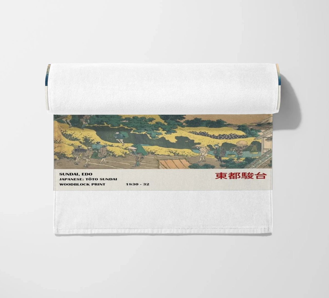 pedestrian architecture in cloudy sky hokusai beach towel by ungker store