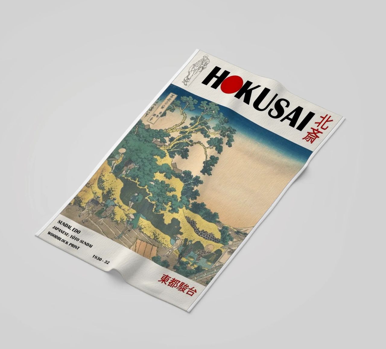 pedestrian architecture in cloudy sky hokusai beach towel by ungker store