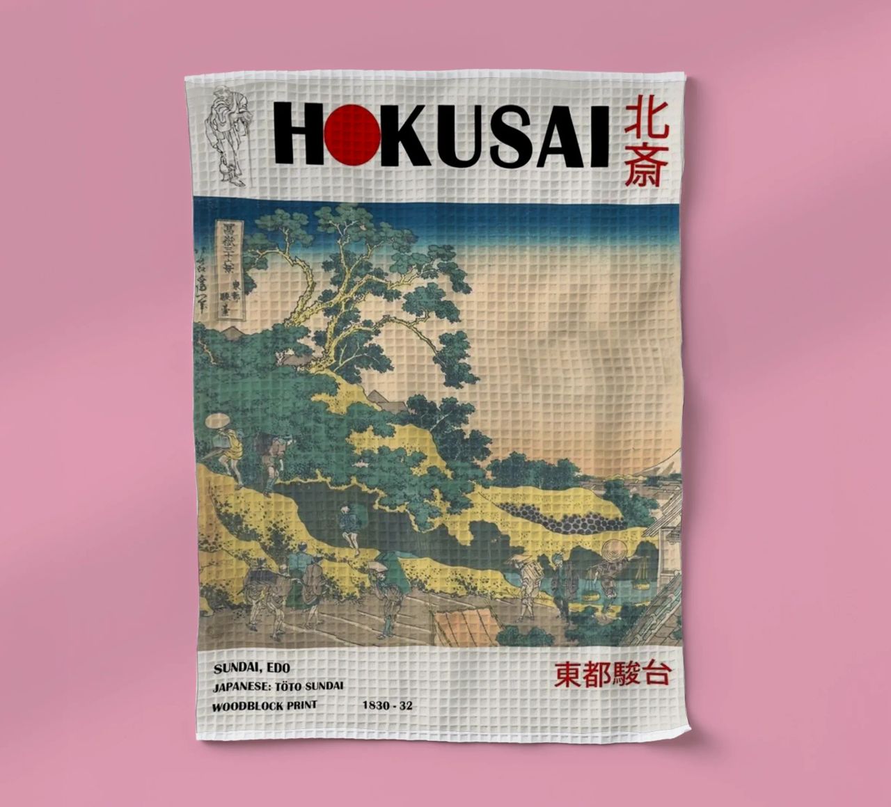 architecture piétonne dans un ciel nuageux hokusai torchon de ungker store