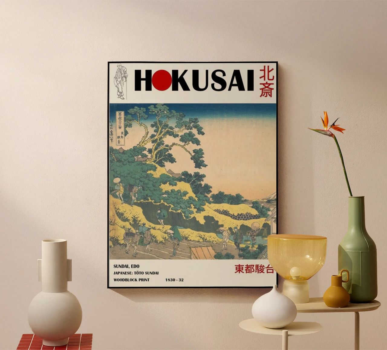 architecture piétonne dans un ciel nuageux hokusai plexiglas de ungker store