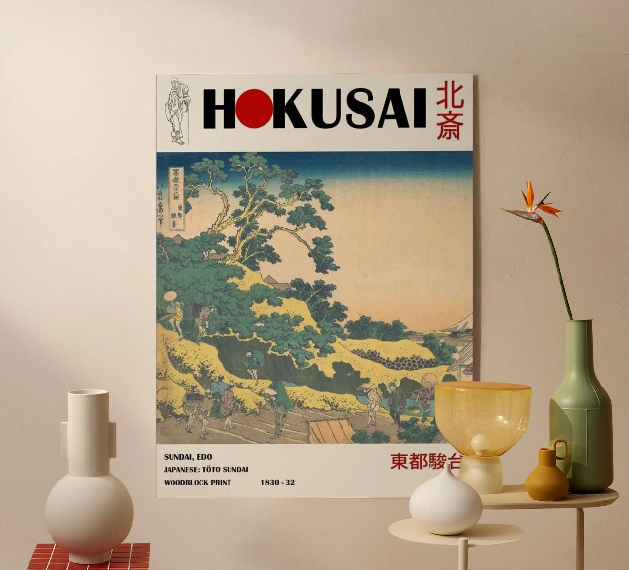 architecture piétonne dans un ciel nuageux hokusai plexiglas de ungker store