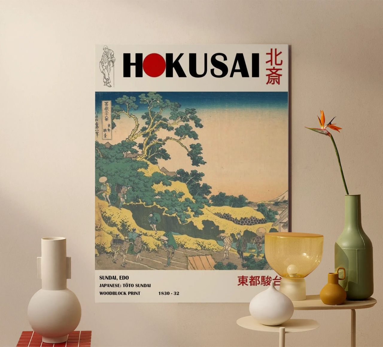 pedestrian architecture in cloudy sky hokusai alu-dibond by ungker store