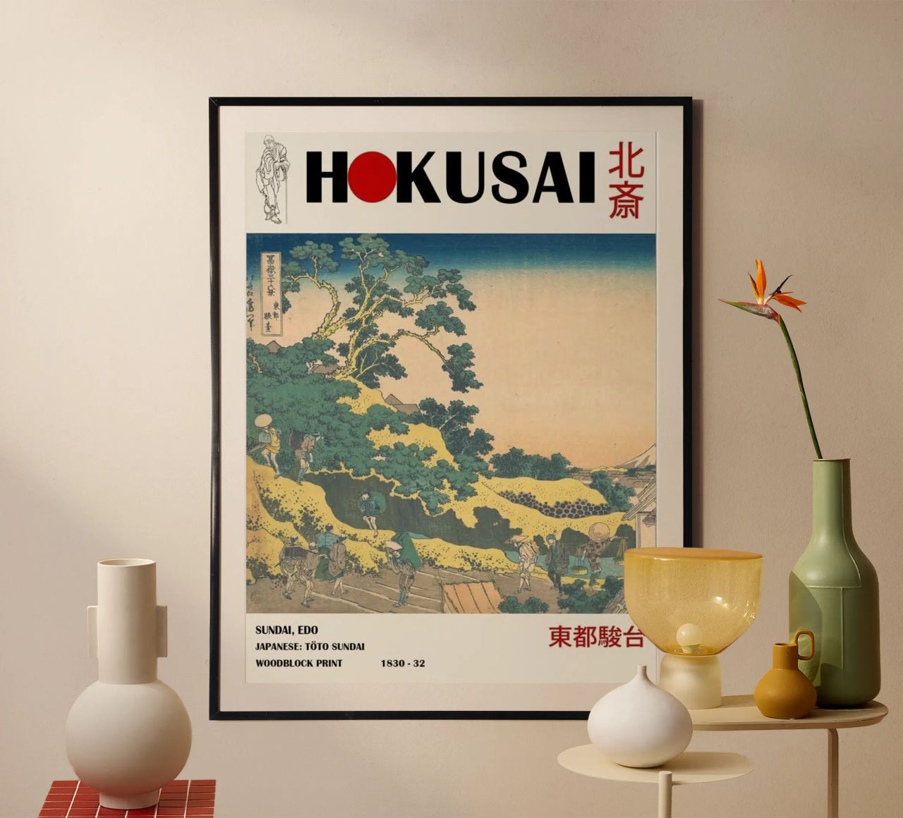 pedestrian architecture in cloudy sky hokusai poster by ungker store