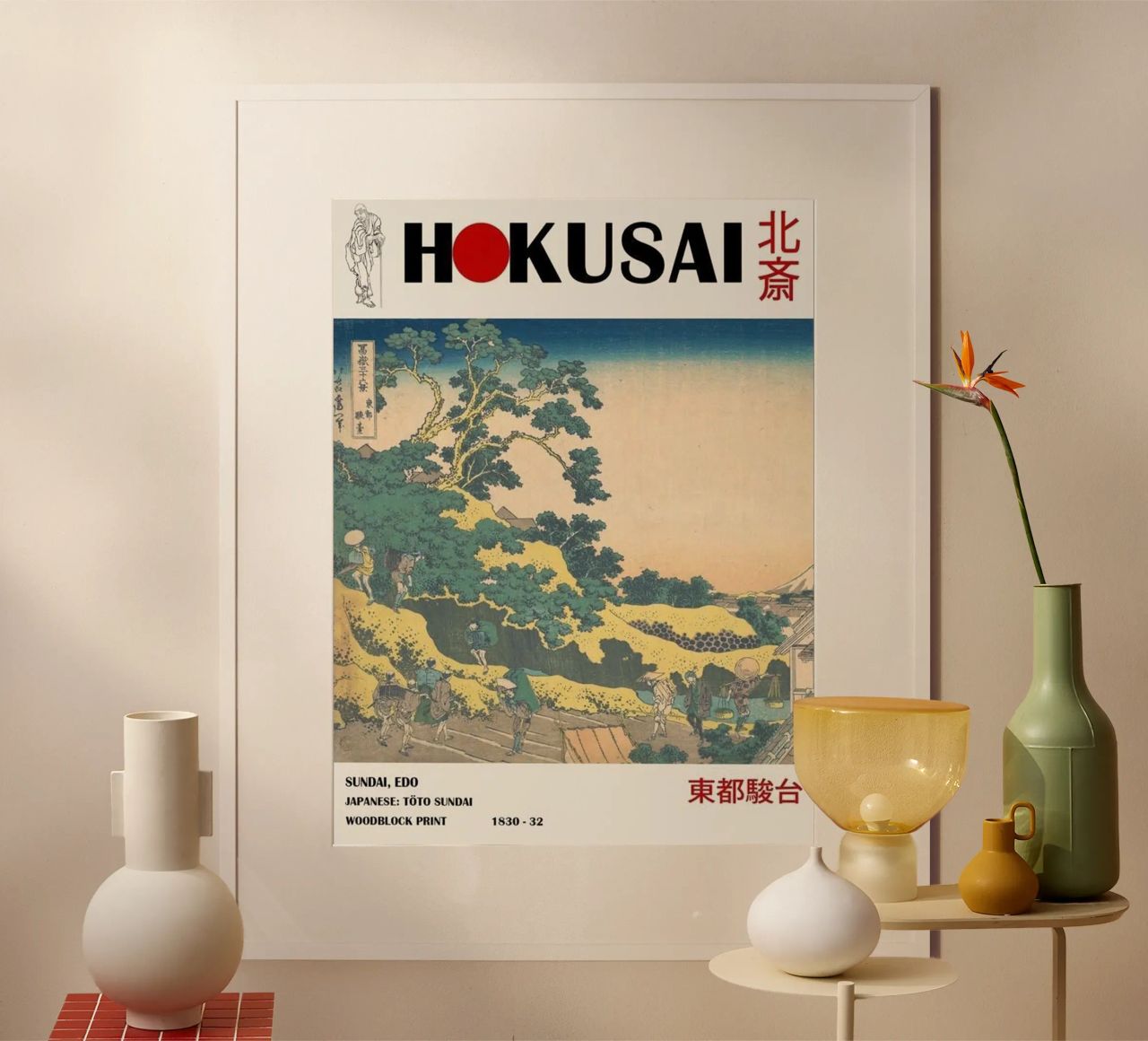 pedestrian architecture in cloudy sky hokusai poster by ungker store