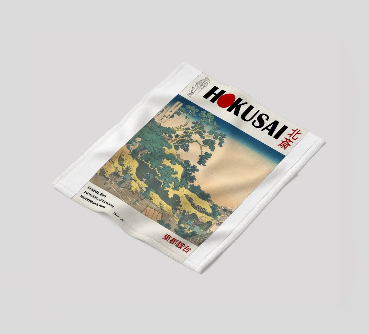 pedestrian architecture in cloudy sky hokusai fleece blanket by ungker store
