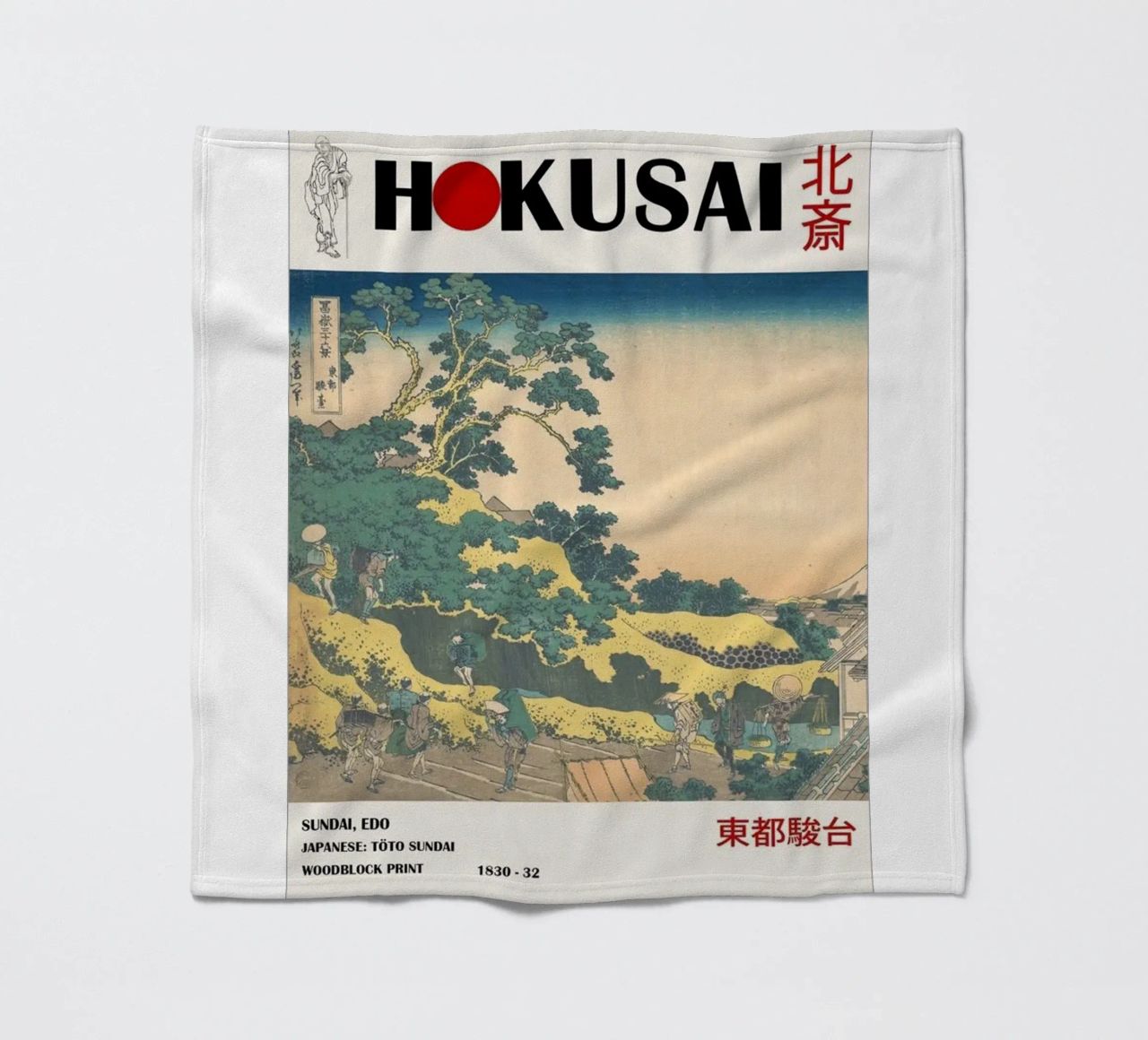 pedestrian architecture in cloudy sky hokusai fleece blanket by ungker store