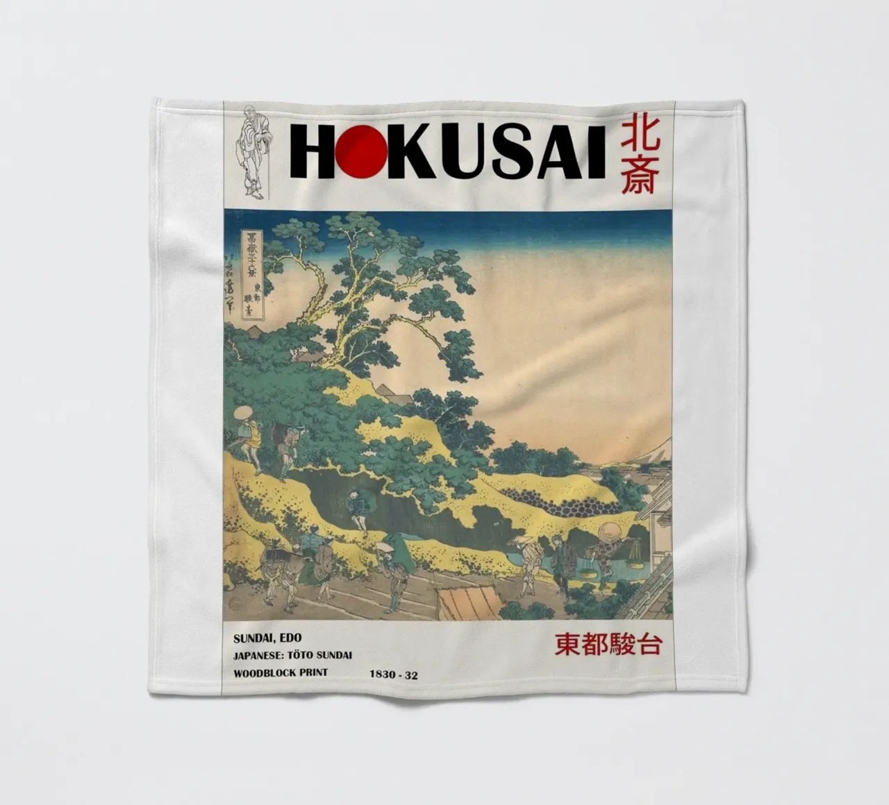 architettura pedonale nel cielo nuvoloso hokusai coperta in pile da ungker store