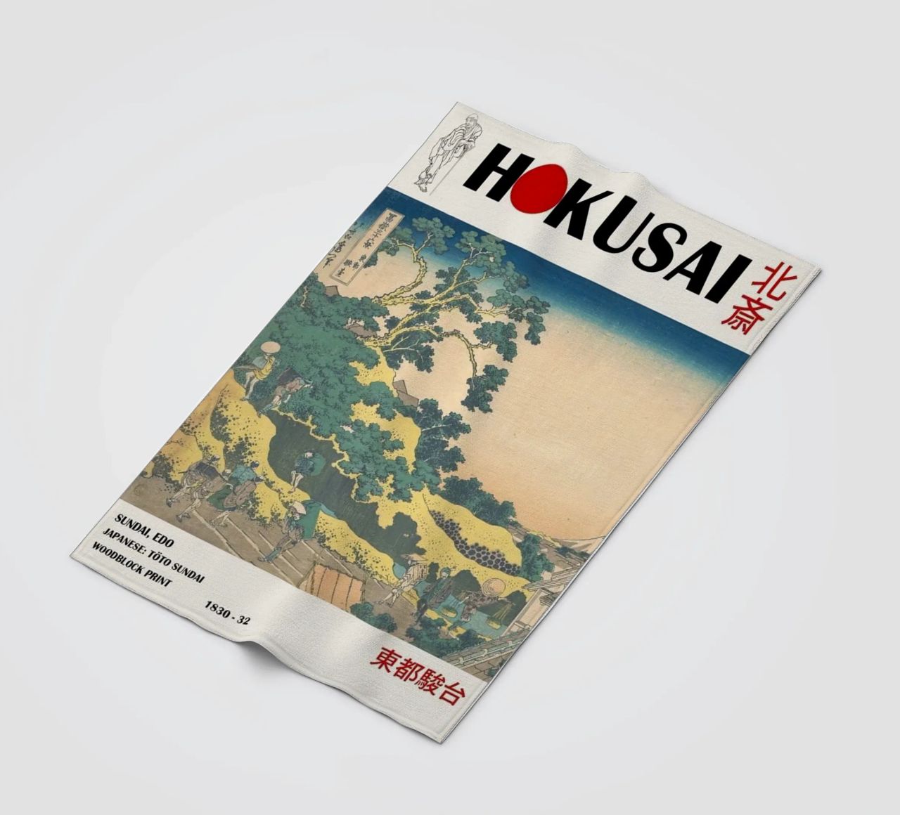 pedestrian architecture in cloudy sky hokusai fleece blanket by ungker store