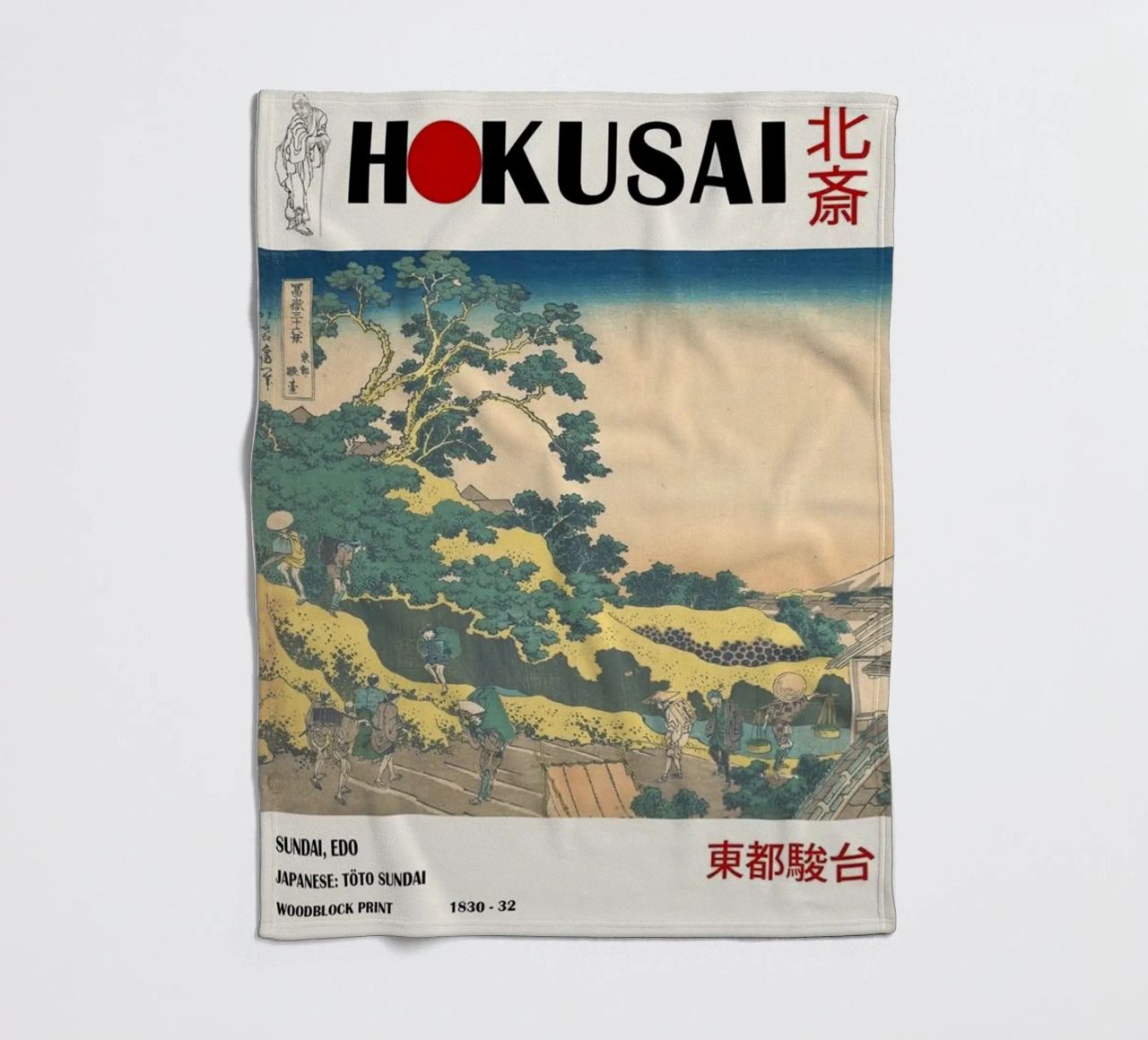 pedestrian architecture in cloudy sky hokusai fleece blanket by ungker store