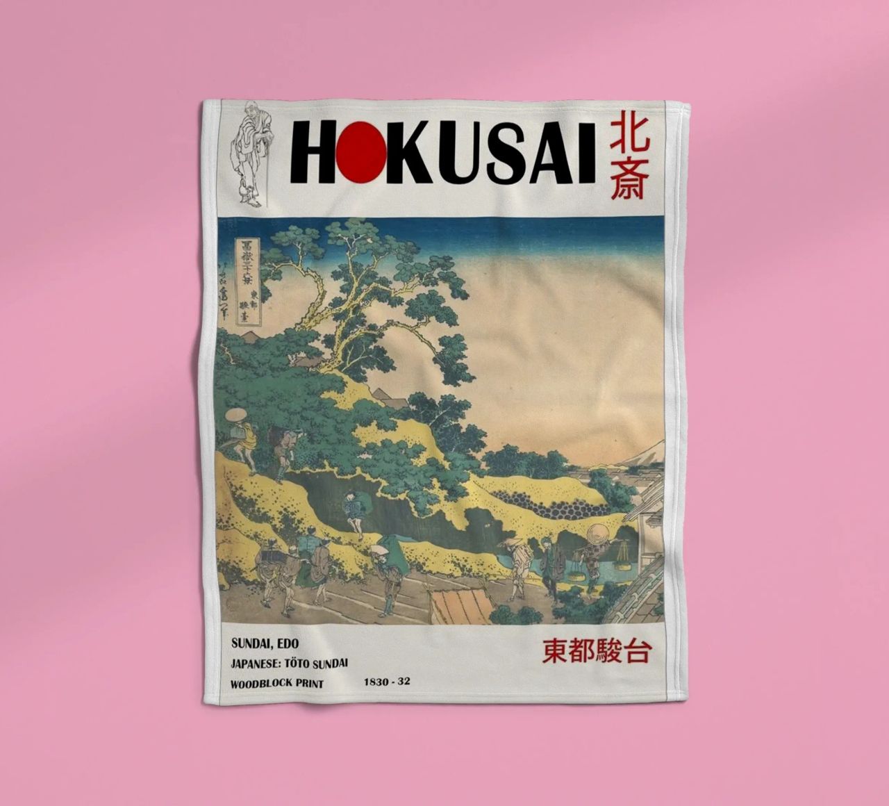 pedestrian architecture in cloudy sky hokusai fleece blanket by ungker store