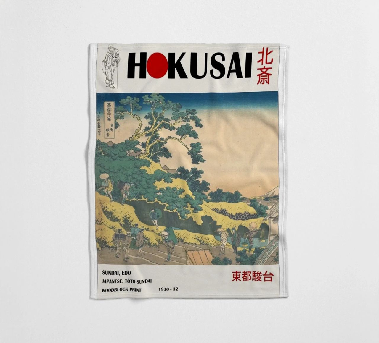 pedestrian architecture in cloudy sky hokusai fleece blanket by ungker store