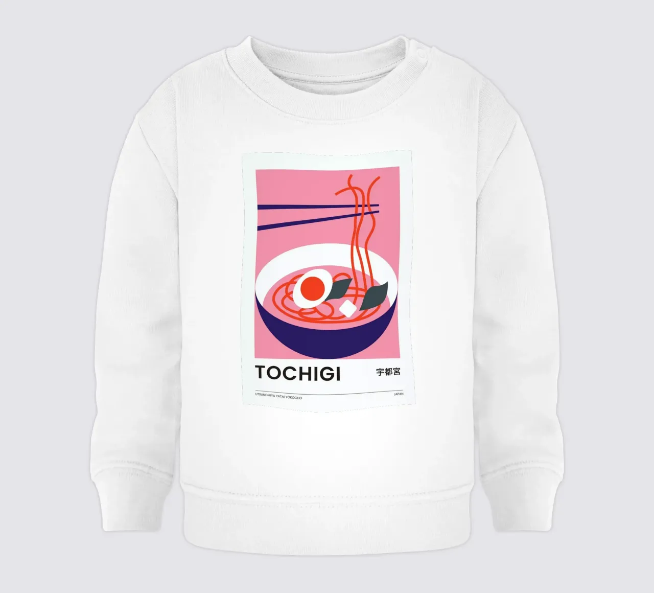 Tochigi felpa neonato da Pure